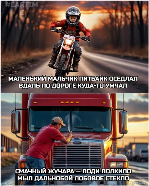 1756850223057.webp