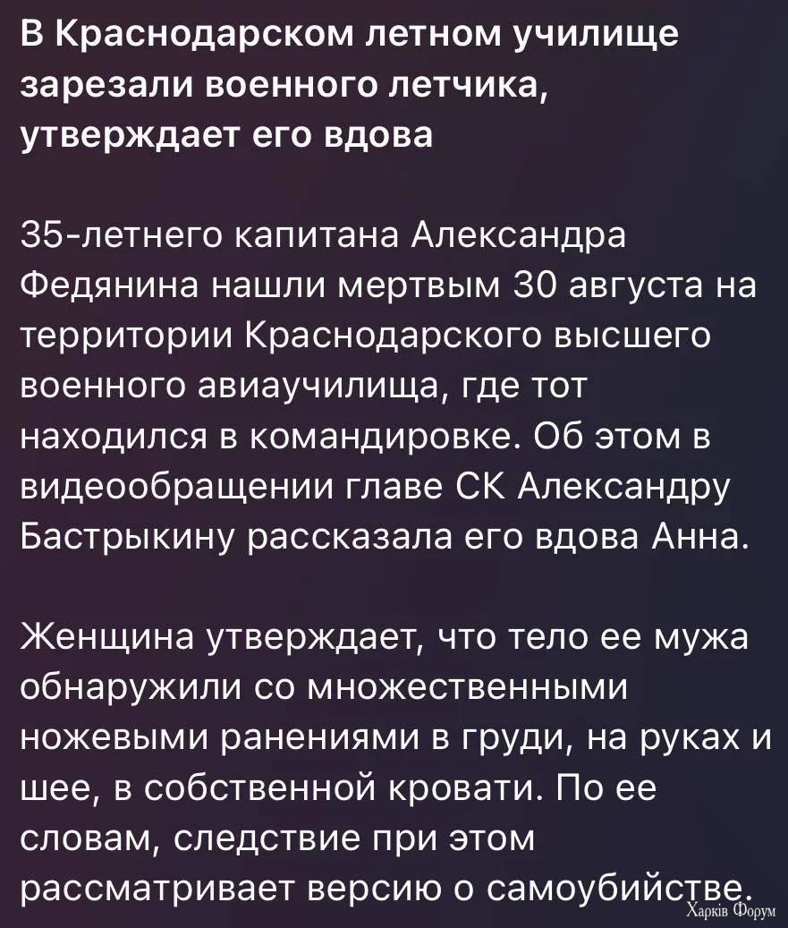 1756965522670.webp