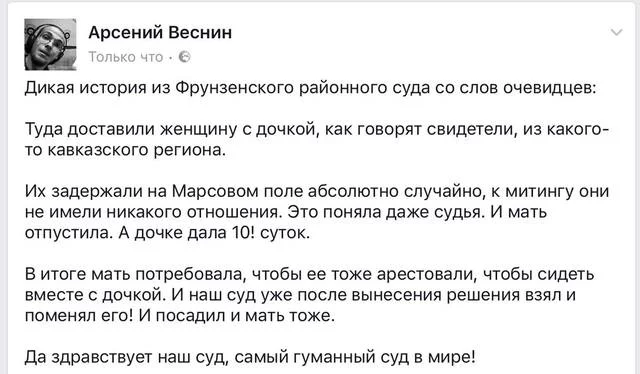 17570446_m.webp