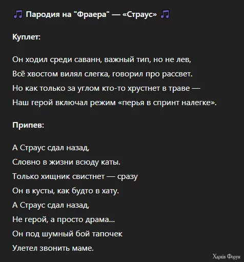 1757173919128.webp