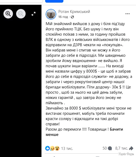 1757250374120.webp
