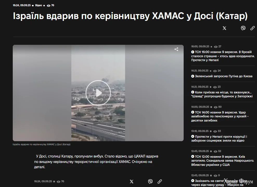 1757428758857.webp