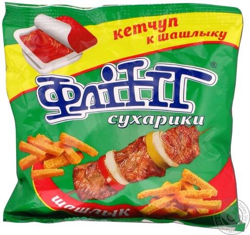 17574779_m.jpg