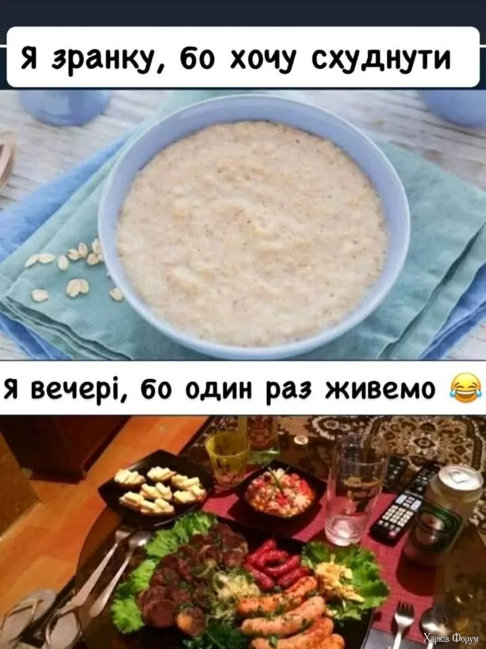 1757529019195.webp