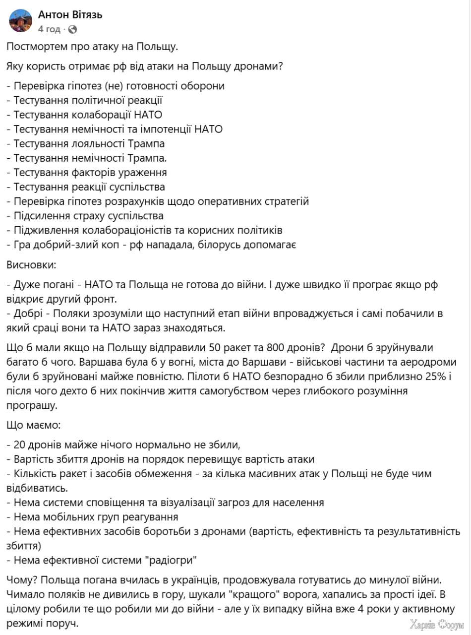 1757603535864.webp