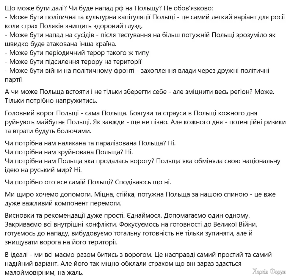 1757603552852.webp