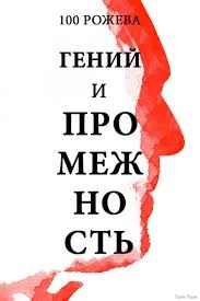 1757761058164.webp