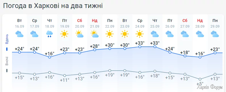 1758005808645.webp