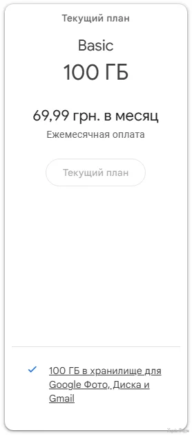 1758011659576.webp