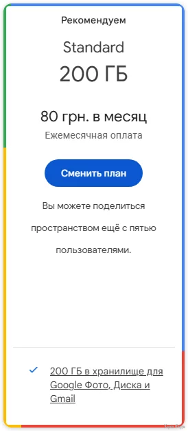 1758011678072.webp