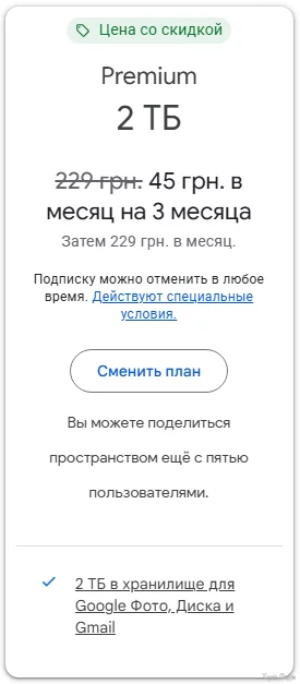 1758011702789.webp