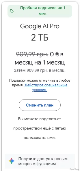 1758011794368.webp