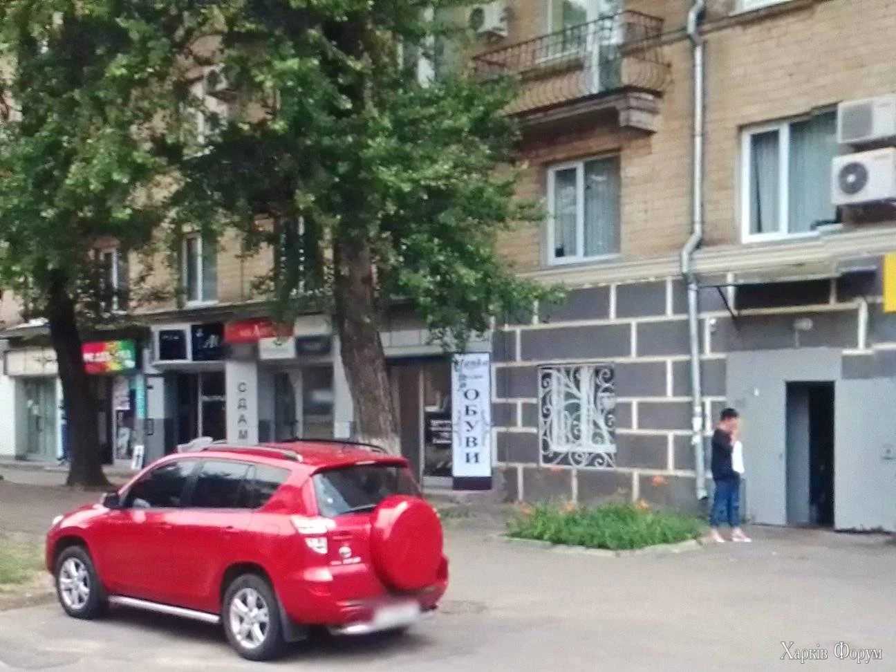 1758013715083.webp