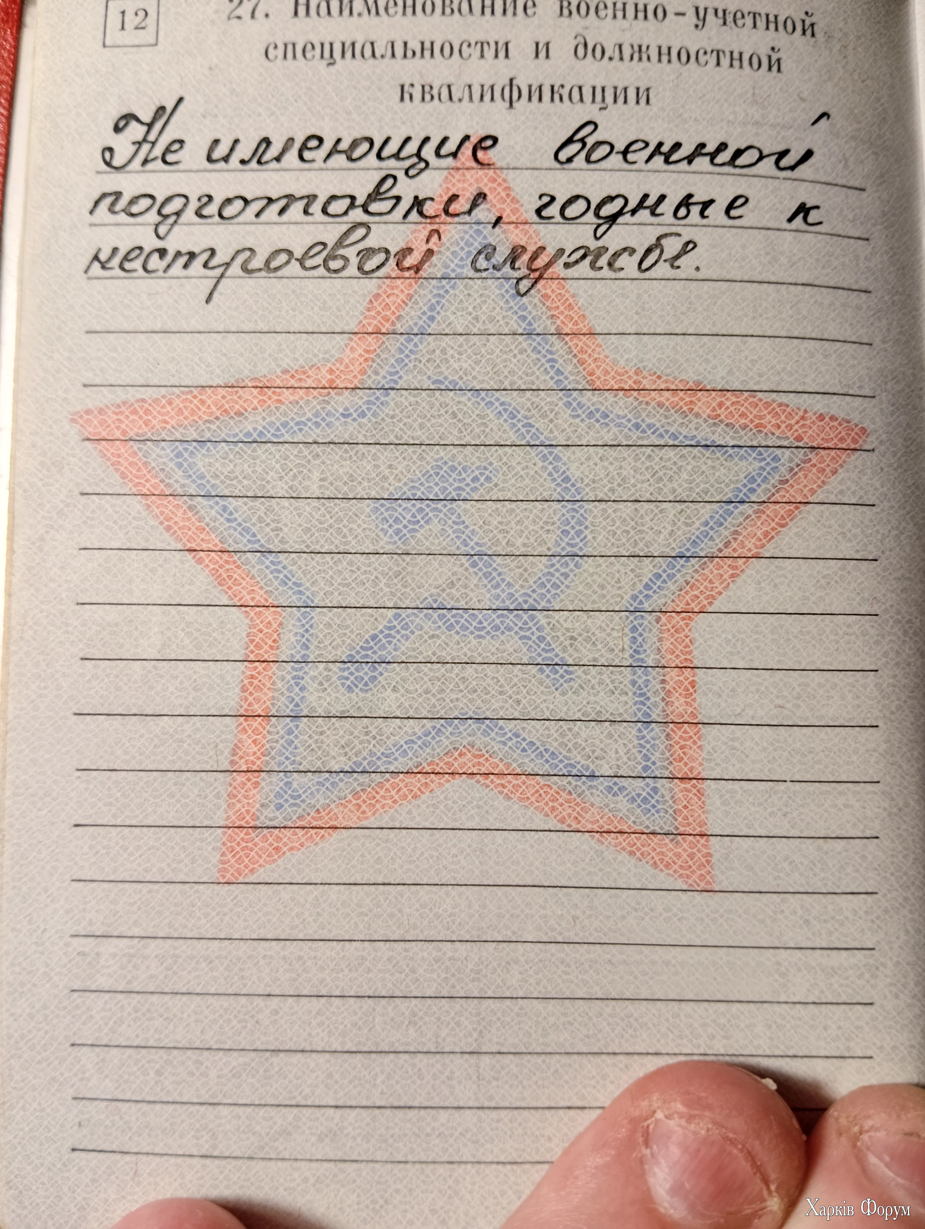 1758151542325.webp