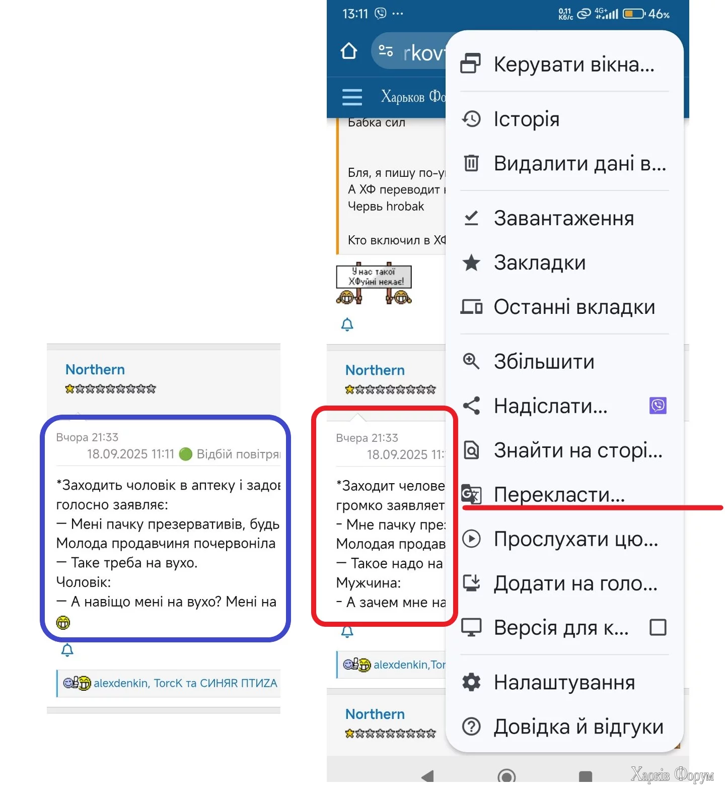 1758190998774.webp