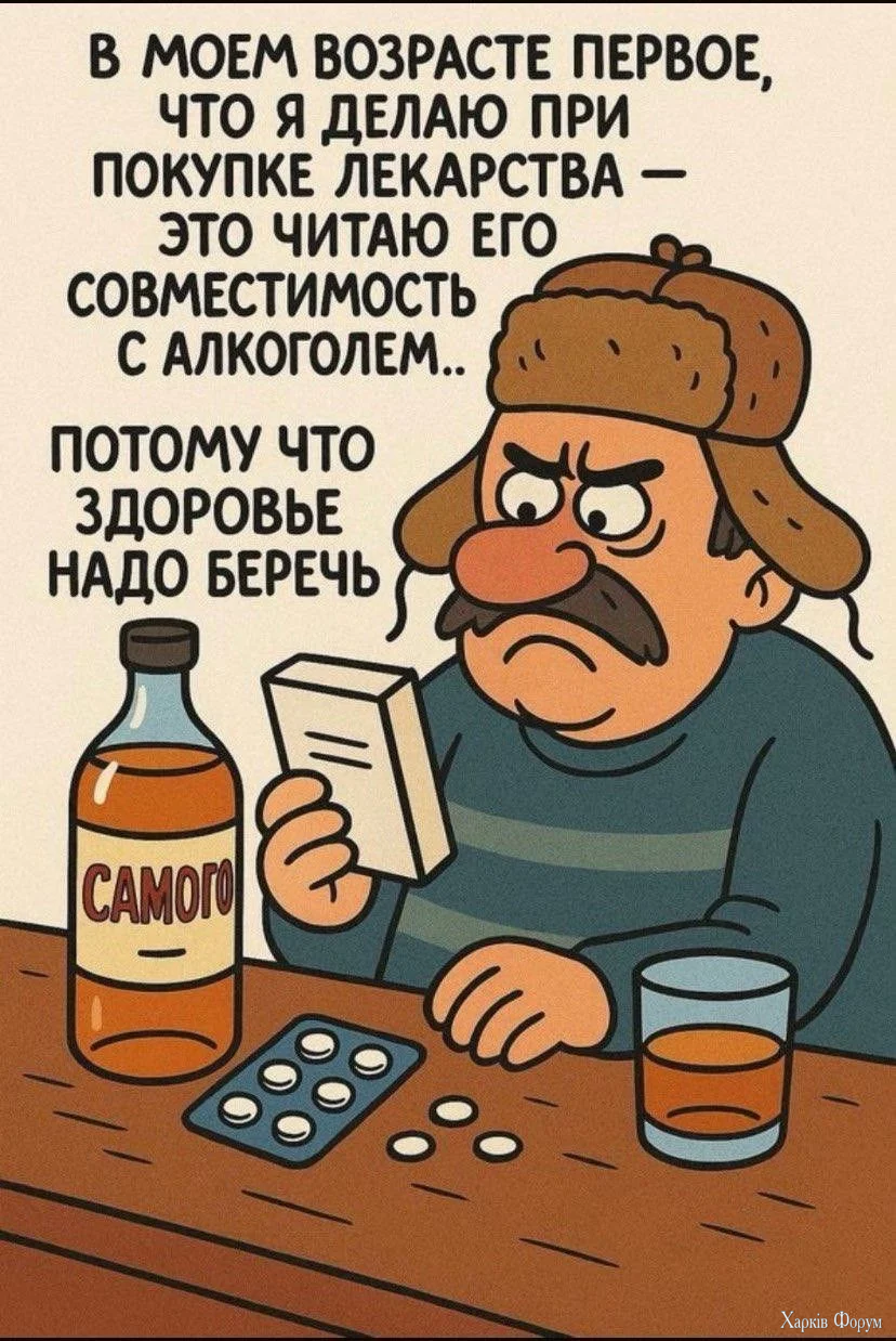 1758207684830.webp