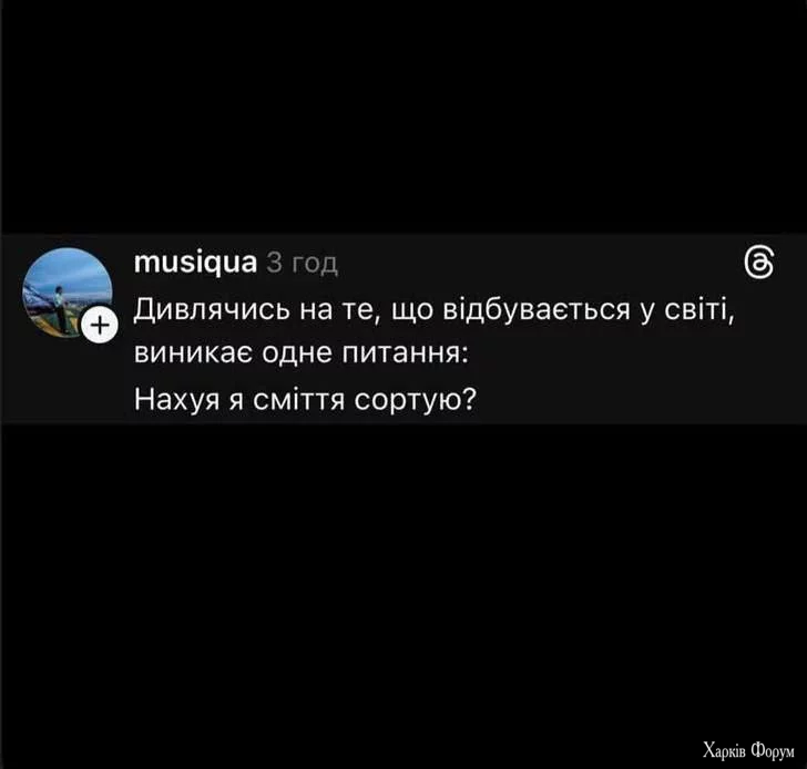1758309994243.webp