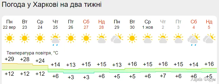 1758514734529.webp