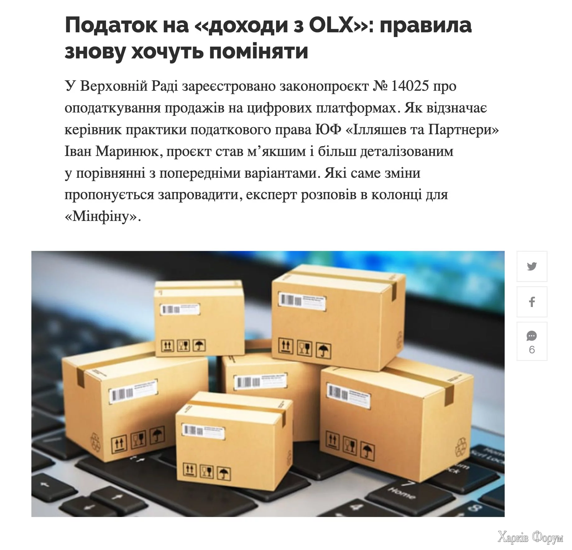 1758805525816.webp