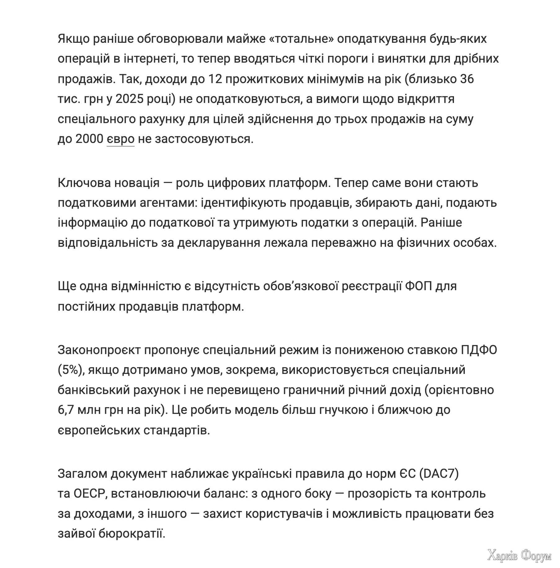 1758805556600.webp