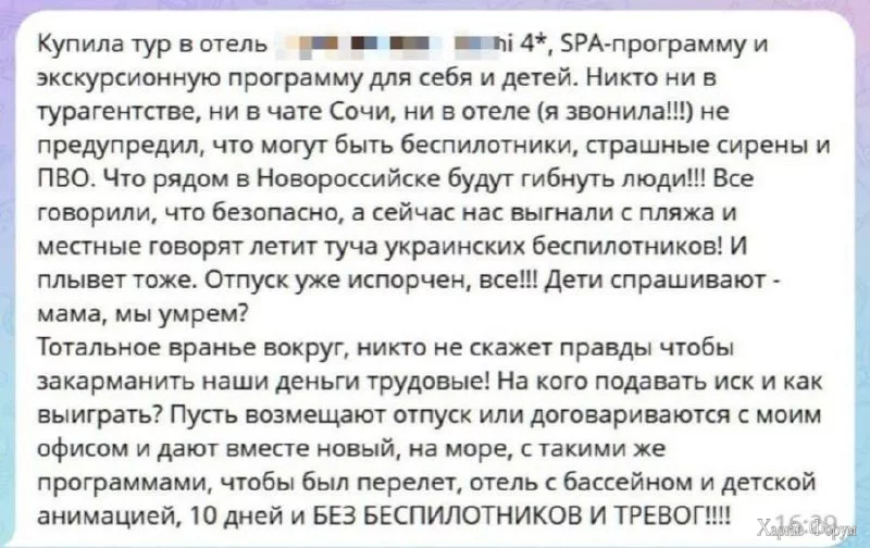 1758815768214.webp