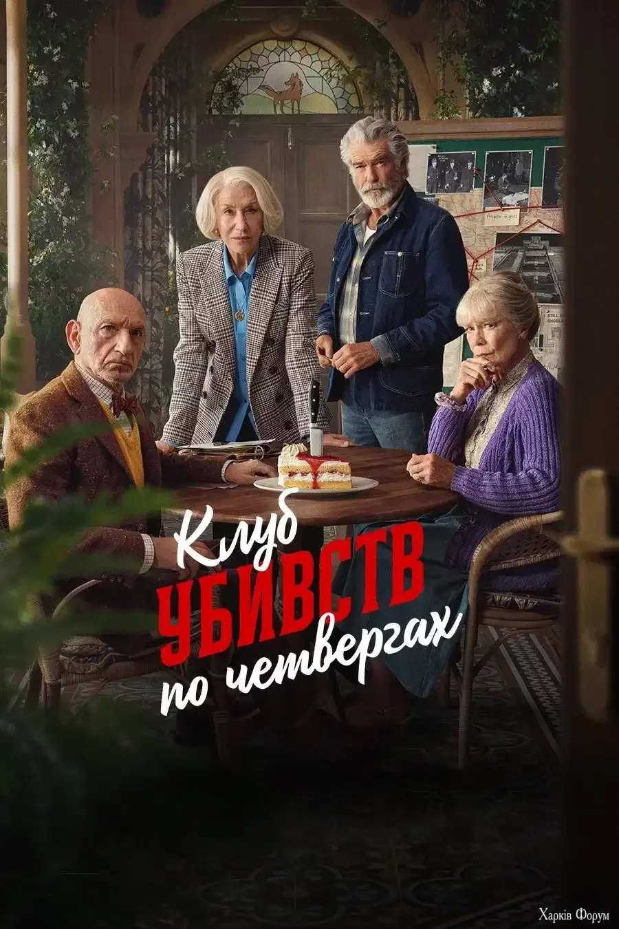 1758821583305.webp