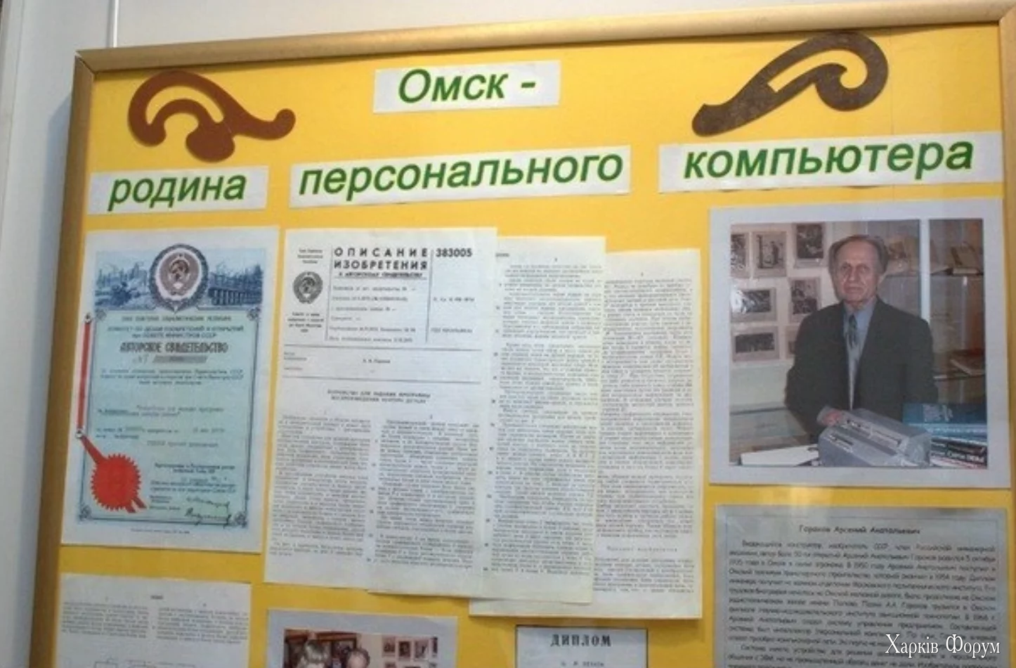 1758827107482.webp