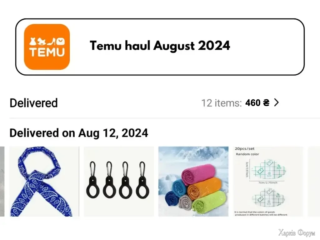 Що змінилося у 2025 році для українців