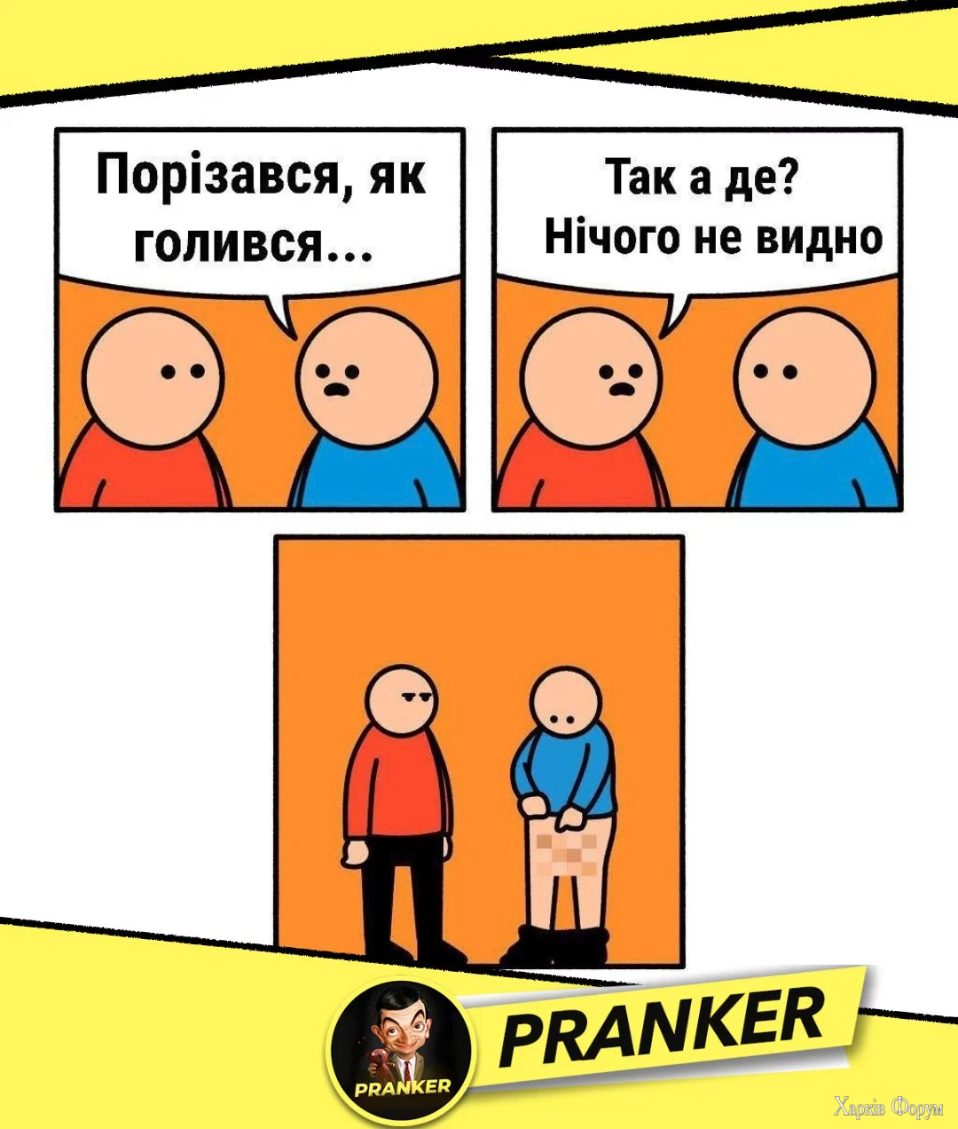1758895421993.webp