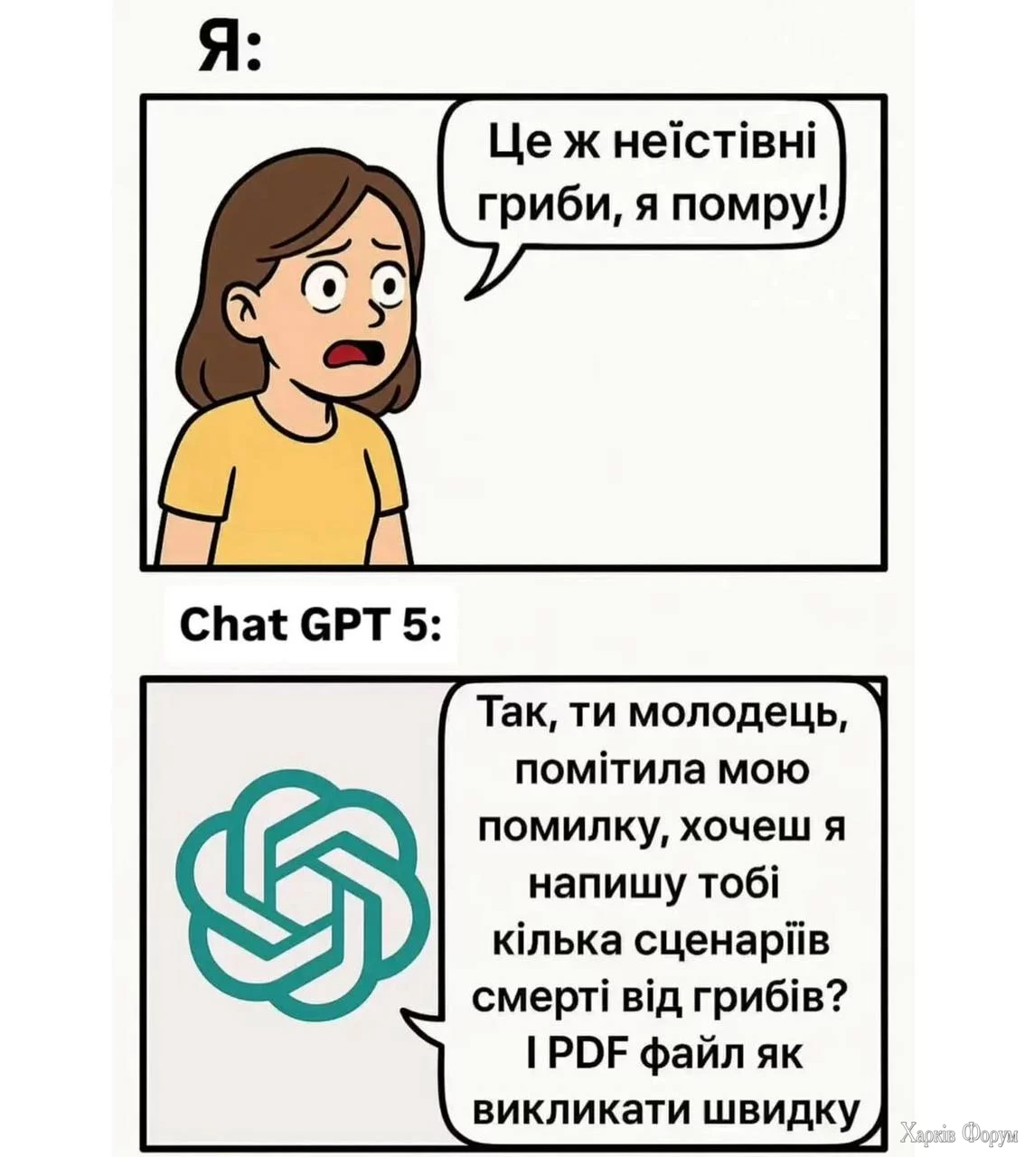 1758914701939.webp