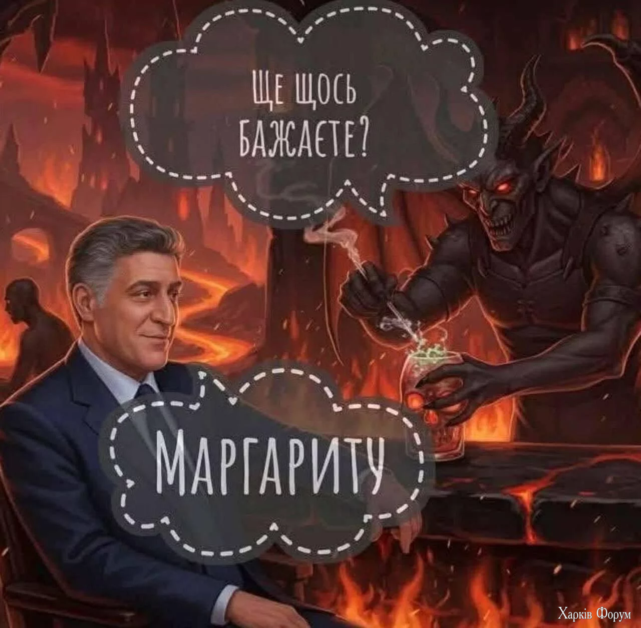 1758923869914.webp