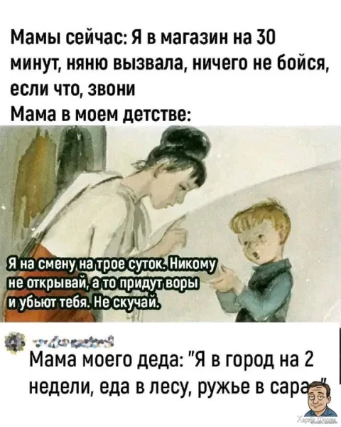 1758926314499.webp