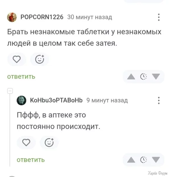 1759157530082.webp