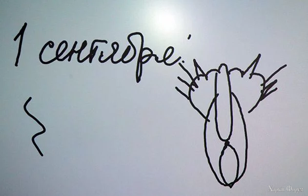 1759184395927.webp