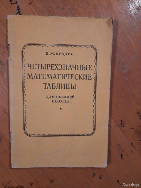 1759267204688.webp