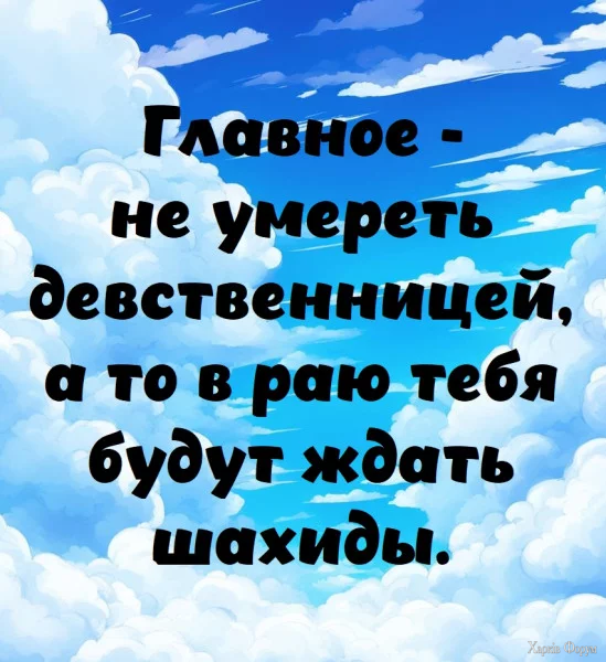1759354881486.webp