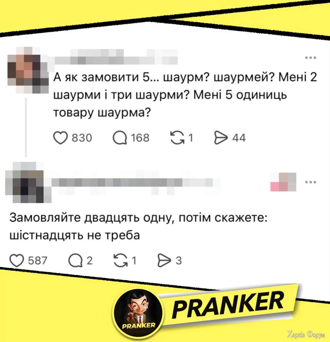 1759408290452.webp