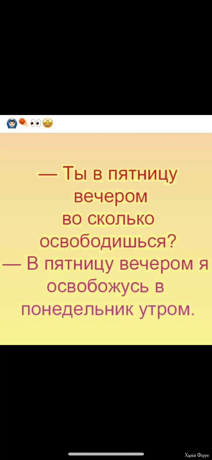 1759483688470.webp