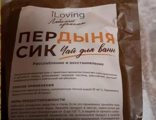 1759706202582.webp