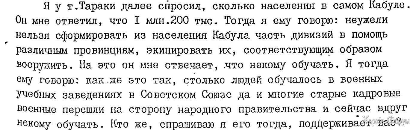 1759876172045.webp