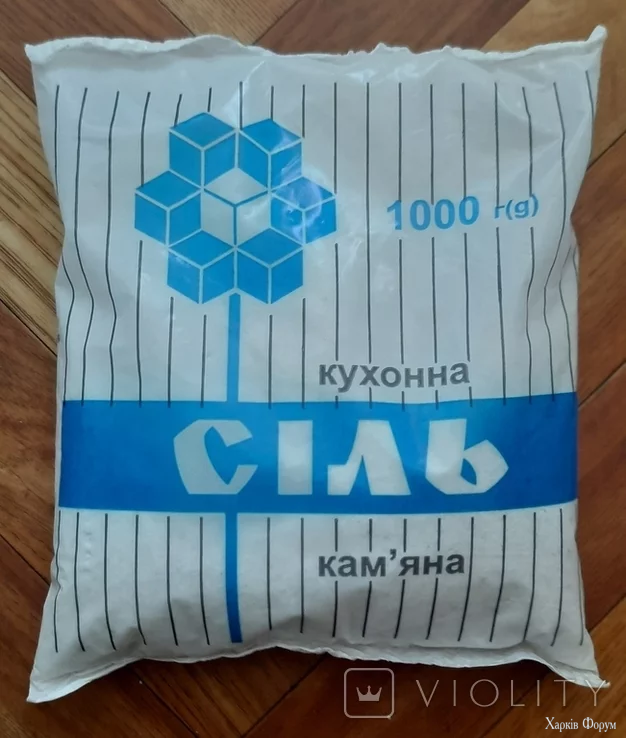 1759954513132.webp