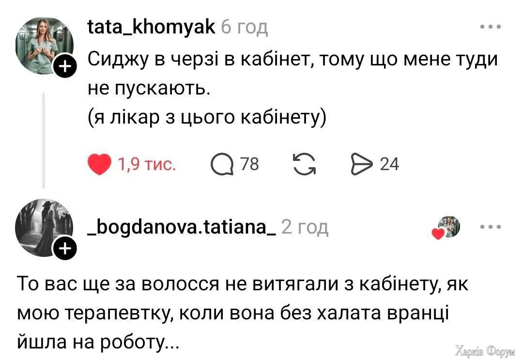 1760173866731.webp