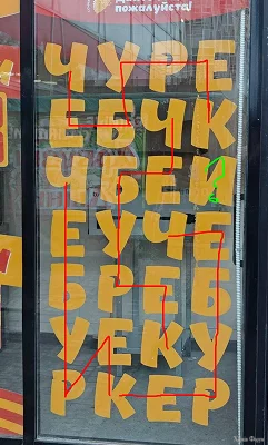 1760620914792.webp