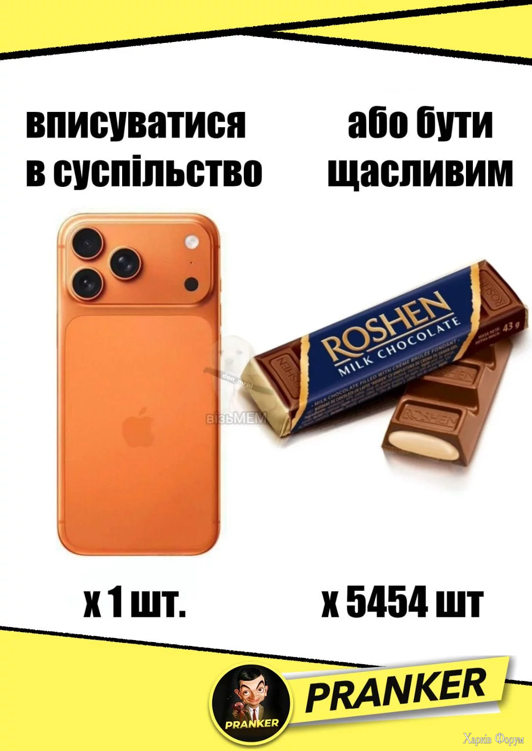 1760633736256.webp