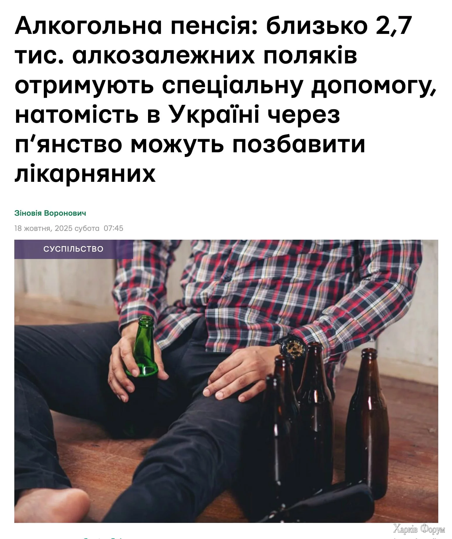 1760775294877.webp