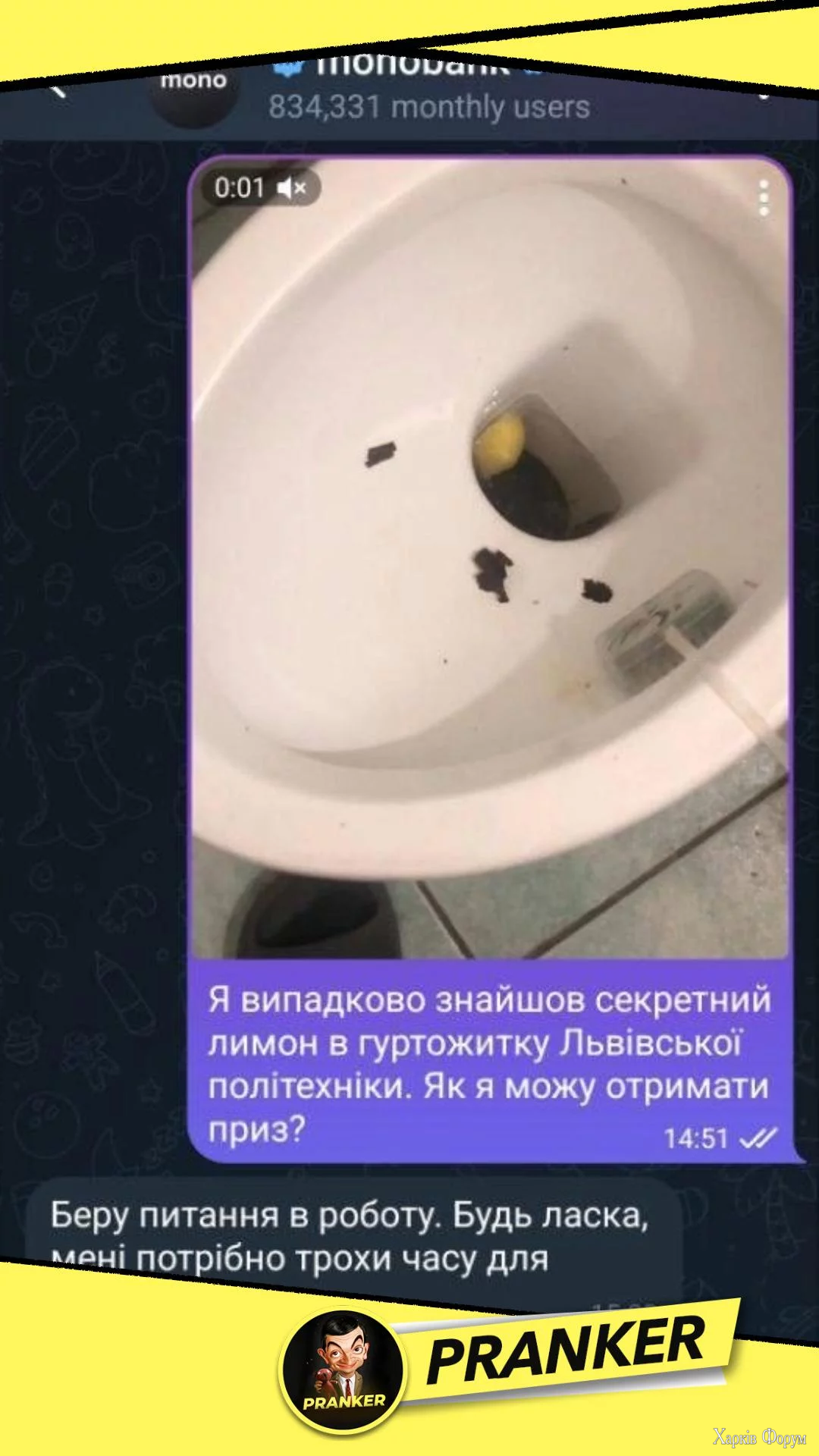 1761046726131.webp