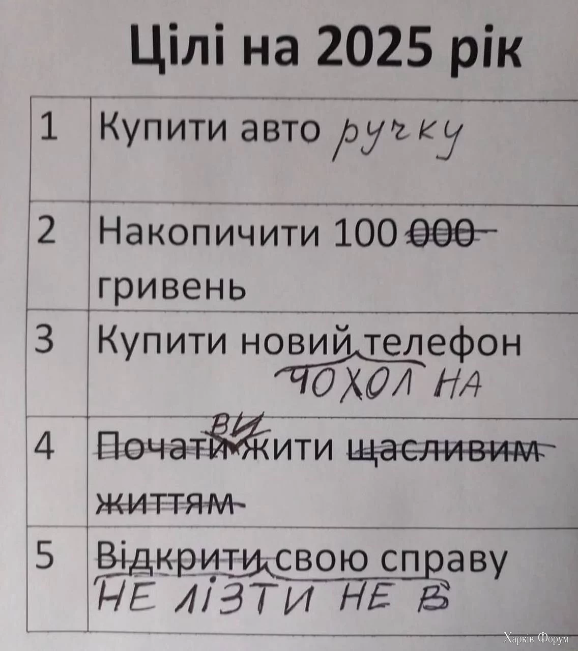 1761242713522.webp
