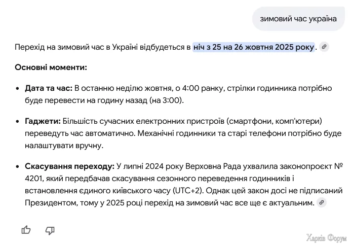 1761421467668.webp