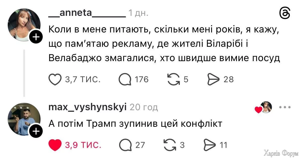 1761432332388.webp
