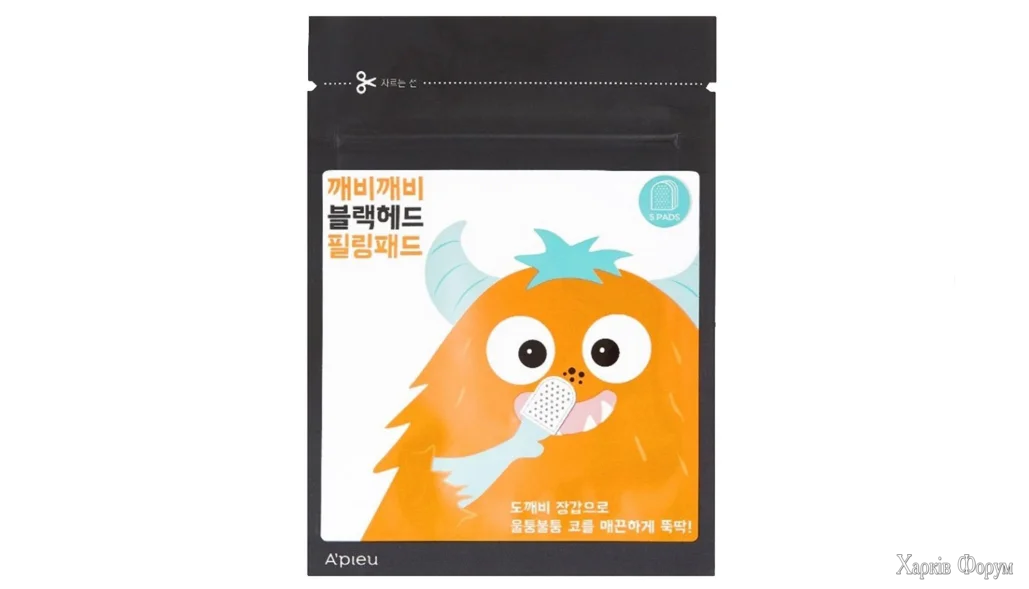 Чистая кожа без усилий с масками от черных точек